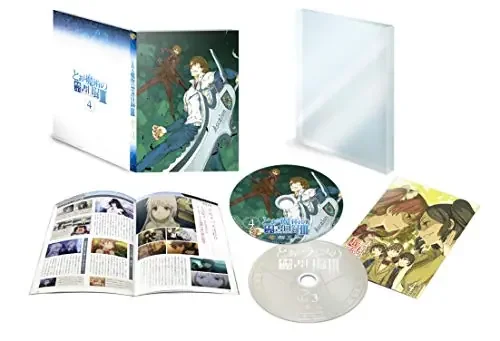 Animation – A Certain Magical Index 3 Vol.4 – Japan DVD + CD Limited Edition
