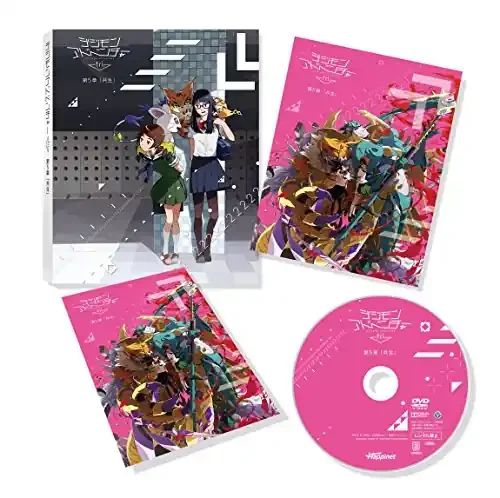 Animation – Digimon Adventure tri. 5 Kyosei – Japan DVD