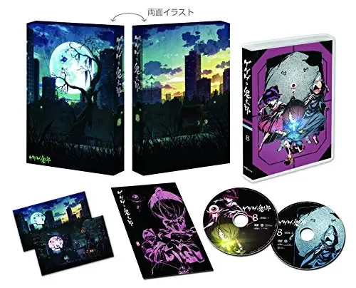 Animation – GeGeGe no Kitaro (6th Series) DVD Box 8 – Japan DVD Box