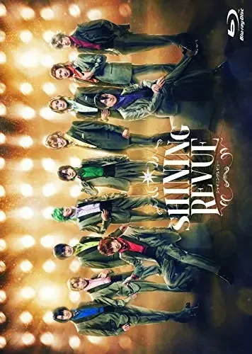 Animation – Gekidan Shinning from Uta no Prince-sama SHINING REVUE – Japan Blu-ray Disc