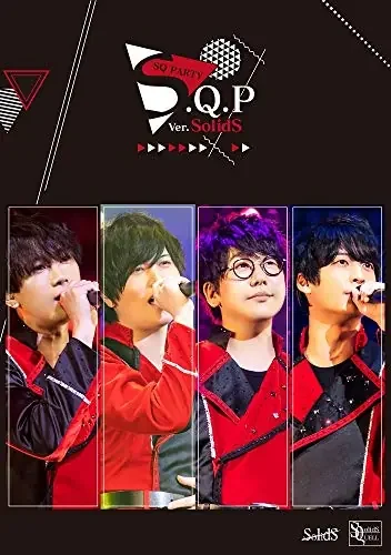 Animation – S.Q.P Ver.SolidS – Japan Blu-ray Disc
