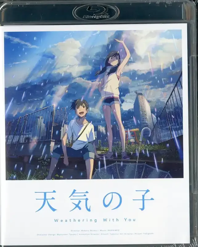 Animation – Weathering With You (Tenki no Ko) (Subtitles English, Chinese) [Standard Edition] – Japan Blu-ray Disc