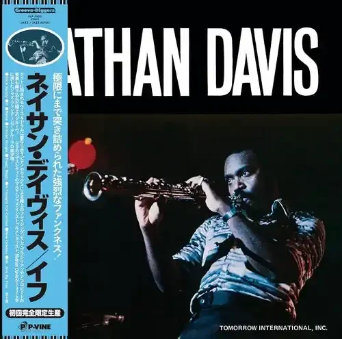 Davis, Nathan If