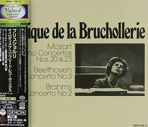 De La Bruchollerie, Monique Bruchollerie Eurodisk Complete Recordings – SUPER-AUDIO CD
