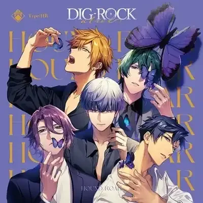 Drama Cd (Toshiyuki Toyonaga, Ryohei Kimura, Hikaru Midorikawa, Et Al) – Dig-Rock -Alive- Type Hr – Japan CD