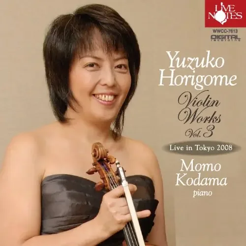 Horigome Yuzuko – Violin Works Vol.3‐Japan CD