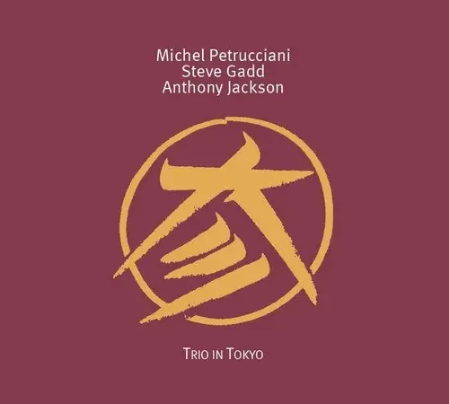 Michel Petrucciani Trio in Tokyo – COMPACT DISCS