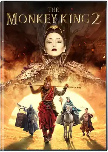 Monkey King 2 – The Monkey King 2 Siren Records