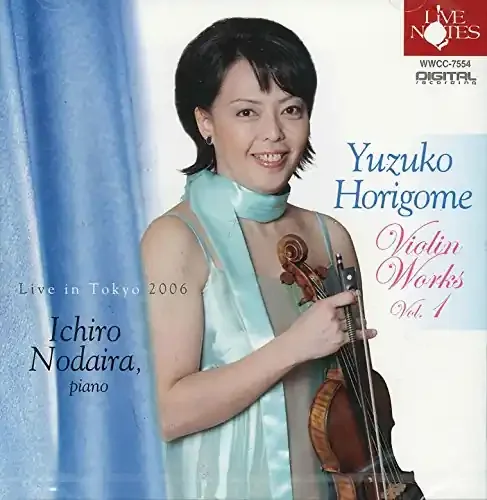 Ongaku No Tabi-Jojo Wo Motomete – Japan CD