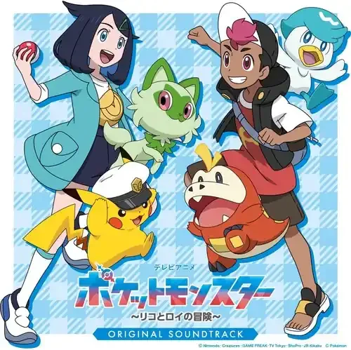 Pokemon Liko & Roy‘s Adventure – O.S.T. Pokemon Liko & Roy‘s Adventure (Original Soundtrack) – Blu-Spec CD2 – COMPACT DISCS