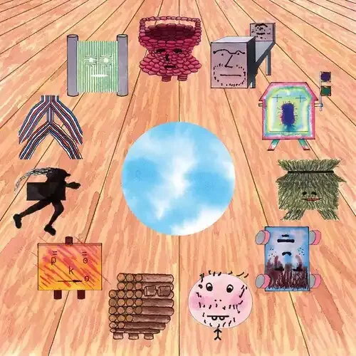 Pom Poko Champion – COMPACT DISCS