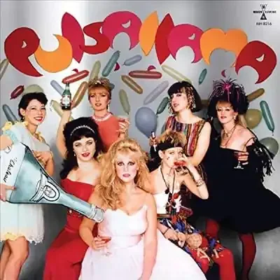 Pulsallama – Pulsallama – Import Vinyl LP Record