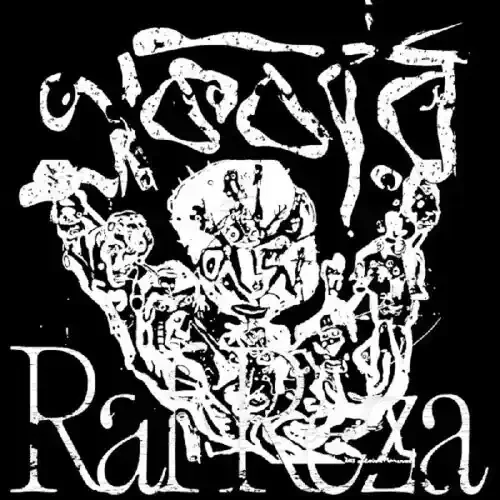 Raf Reza Ekbar – VINYL LP