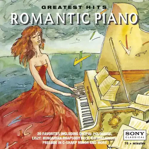 Romantic Piano / Various – Romantic Piano / Various Siren Records