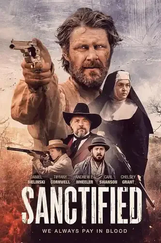Sanctified – Sanctified Siren Records