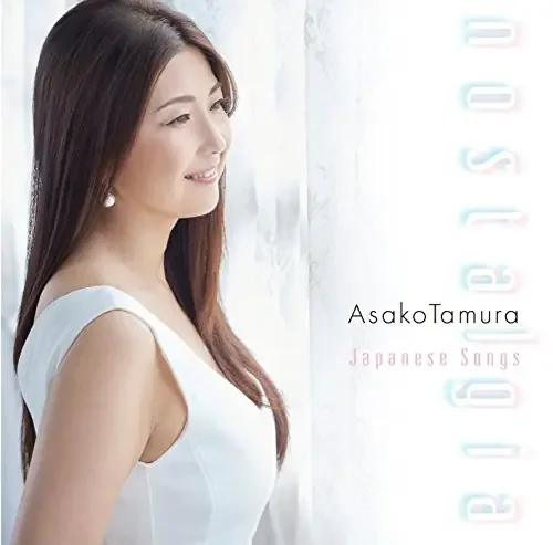 Tamura Asako – NOSTALGIA -NIHON NO UTA- – Japan CD