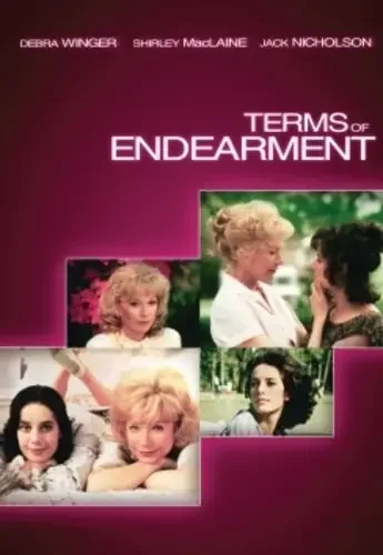 Terms of Endearment Siren Records