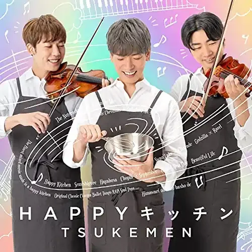TSUKEMEN – Happy kitchen – Japan CD
