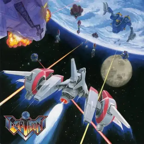 Yuzo Koshiro Earthion (Original Soundtrack) – CASSETTES