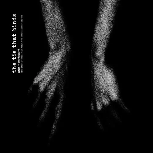 Zao & Outcast Steadfast Records The First Two Seven Inches – CASSETTES